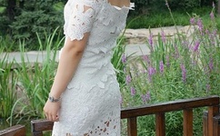 日日爱情漫画网